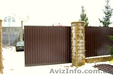 Продам Ворота въездные б/у недорого размер: 2/3 м,  2/4м,  2/5м,  2,2/6м - <ro>Изображение</ro><ru>Изображение</ru> #1, <ru>Объявление</ru> #990826