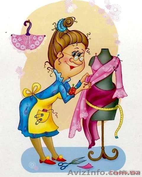 Требуется портниха!!! Срочно!! - <ro>Изображение</ro><ru>Изображение</ru> #1, <ru>Объявление</ru> #1005062