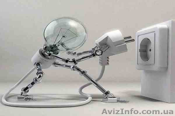 услуги электрика -возможен экстренный вызов, демонтаж квортир, домов   - <ro>Изображение</ro><ru>Изображение</ru> #1, <ru>Объявление</ru> #1007119