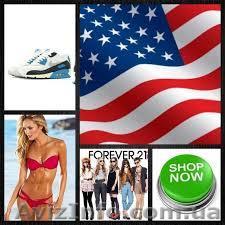 Доставка товаров из Америки в Украину - <ro>Изображение</ro><ru>Изображение</ru> #1, <ru>Объявление</ru> #1004041