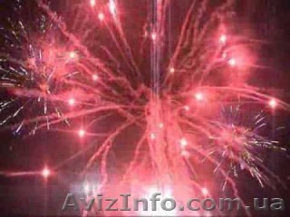 Вечерний Киев - салютная установка - <ro>Изображение</ro><ru>Изображение</ru> #1, <ru>Объявление</ru> #1004144