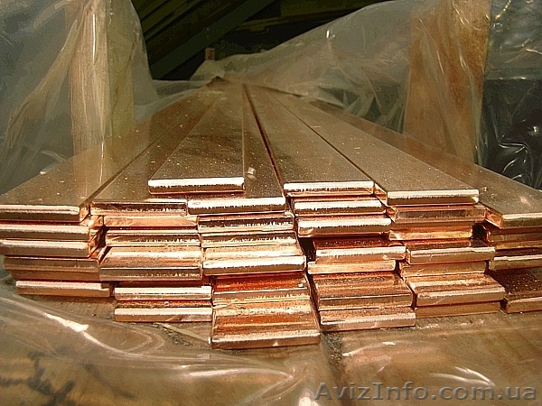 Медная шина в Днепропетровске. - <ro>Изображение</ro><ru>Изображение</ru> #1, <ru>Объявление</ru> #1013155