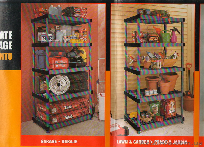 Стеллажи пластиковые (ПВХ). Пр-ва США. Большой грузоподьемн. Новые. - <ro>Изображение</ro><ru>Изображение</ru> #1, <ru>Объявление</ru> #1004066