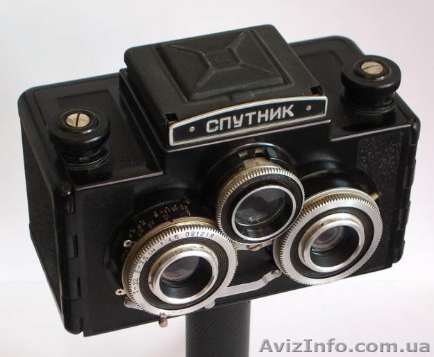 Фотоаппараты СССР - <ro>Изображение</ro><ru>Изображение</ru> #1, <ru>Объявление</ru> #1015485