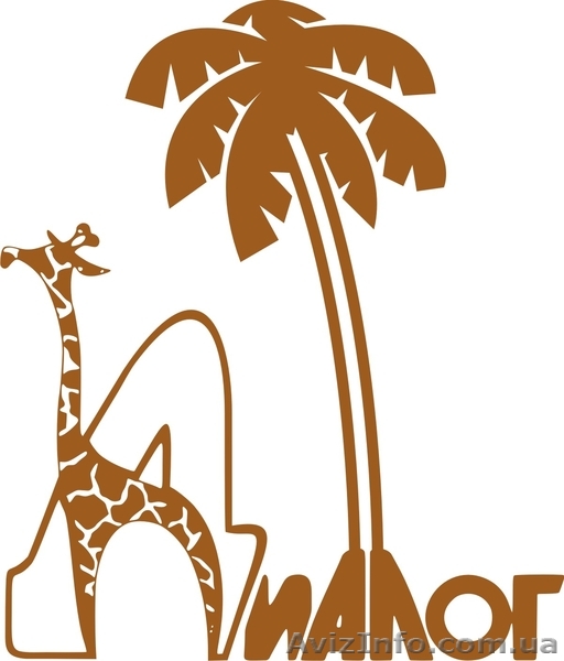 Центр туризма «ДИАЛОГ»  - <ro>Изображение</ro><ru>Изображение</ru> #1, <ru>Объявление</ru> #1024519