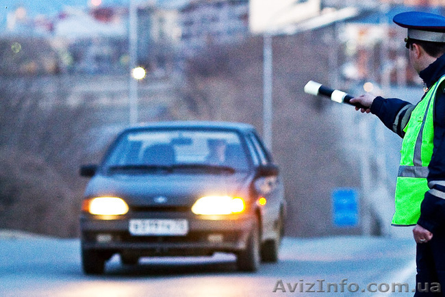 Административное право. ГАИ. Адвокат по ДТП в Днепропетровске - <ro>Изображение</ro><ru>Изображение</ru> #1, <ru>Объявление</ru> #1018099
