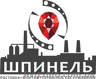 Проектирование, переоснащение и модернизация литейного производства - <ro>Изображение</ro><ru>Изображение</ru> #1, <ru>Объявление</ru> #1021163