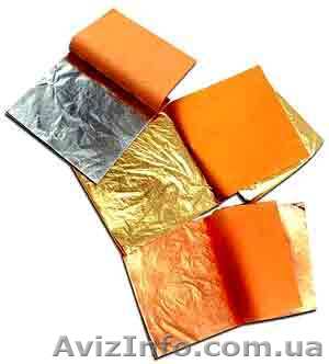 Поталь серебро,золото - <ro>Изображение</ro><ru>Изображение</ru> #1, <ru>Объявление</ru> #1017671
