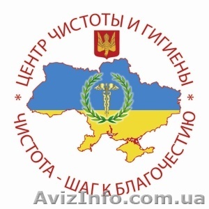 Уничтожение тараканов, клопов, мышей в  Днепропетровске. Недорого - <ro>Изображение</ro><ru>Изображение</ru> #1, <ru>Объявление</ru> #1015353