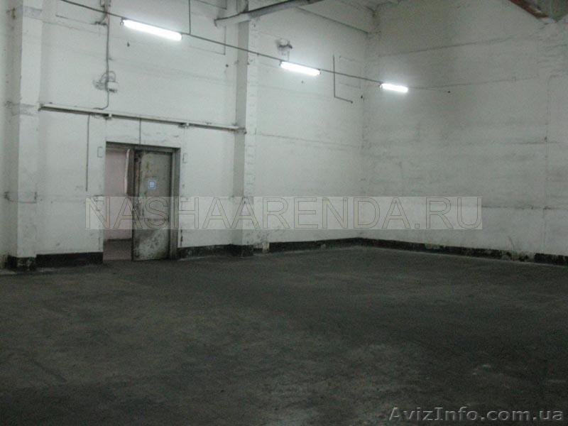 Овощехранилище в аренду - <ro>Изображение</ro><ru>Изображение</ru> #1, <ru>Объявление</ru> #1034973