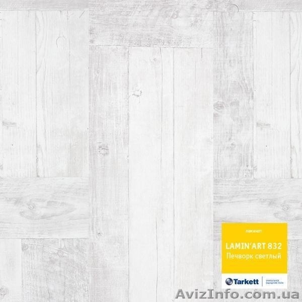 Ламинат 8213297 Ламин'Арт 832 Печворк светлый - <ro>Изображение</ro><ru>Изображение</ru> #1, <ru>Объявление</ru> #1045733