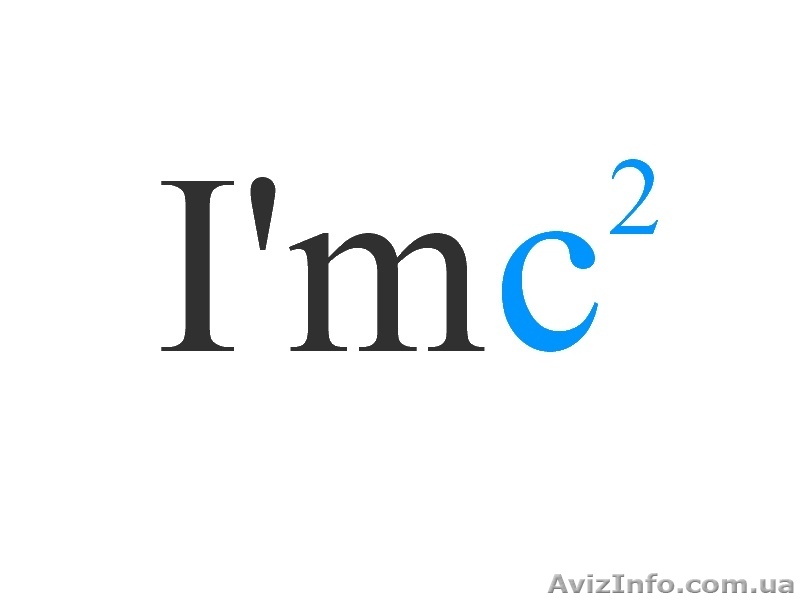 Разработка веб-сайтов, SEO, Реклама в интернете - <ro>Изображение</ro><ru>Изображение</ru> #1, <ru>Объявление</ru> #1034862