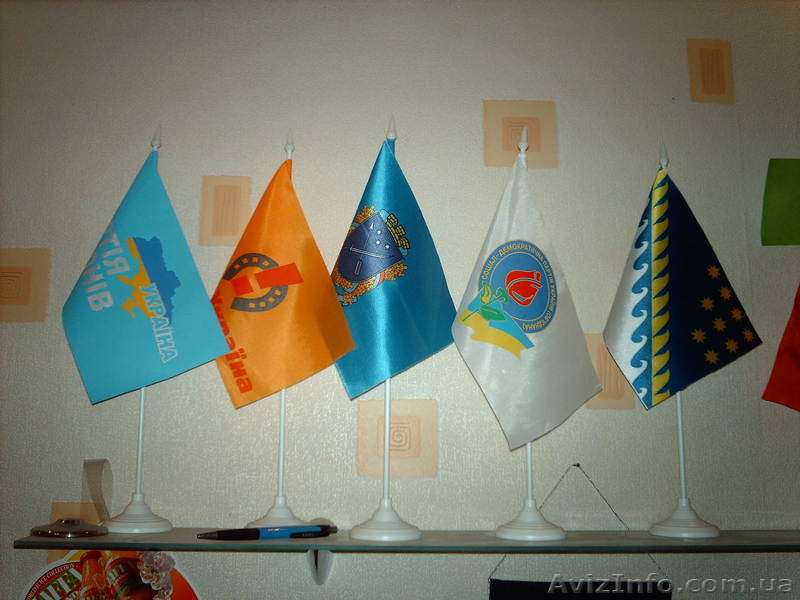  Флаги любой сложности.Компьютерная вышивка.Плоттерная порезка.Разработка фирмен - <ro>Изображение</ro><ru>Изображение</ru> #1, <ru>Объявление</ru> #1042594