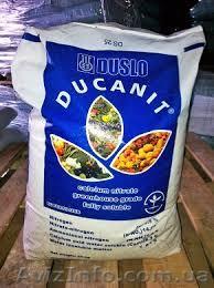 Кальций азотнокислый (кальциевая селитра ) - <ro>Изображение</ro><ru>Изображение</ru> #1, <ru>Объявление</ru> #1037367