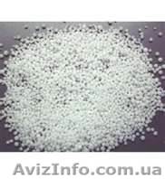 Карбамид, Мочевина - <ro>Изображение</ro><ru>Изображение</ru> #1, <ru>Объявление</ru> #1037812