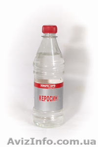 Керосин  - <ro>Изображение</ro><ru>Изображение</ru> #1, <ru>Объявление</ru> #1033209