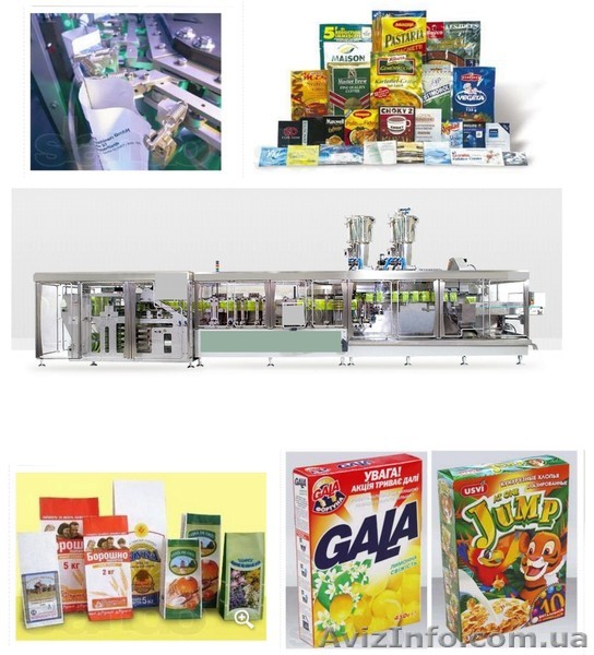 Автоматические фасовочные Линии. - <ro>Изображение</ro><ru>Изображение</ru> #1, <ru>Объявление</ru> #1035818