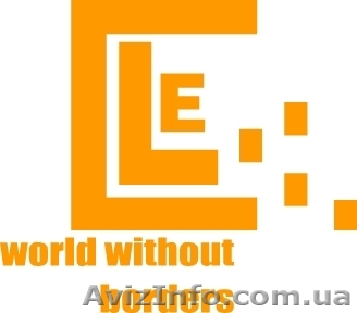 Доставка и таможенная очистка грузов из Европы в Украину - <ro>Изображение</ro><ru>Изображение</ru> #1, <ru>Объявление</ru> #1045530