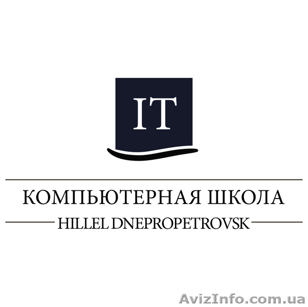 Курсы программирования Java, С/С++, iOS, Android, Front-End - <ro>Изображение</ro><ru>Изображение</ru> #1, <ru>Объявление</ru> #1040846