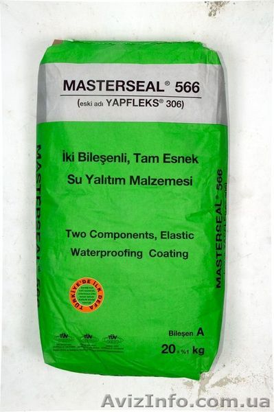 Гидроизоляция для бассейнов, фундамента, стен и пола Masterseal 566 - <ro>Изображение</ro><ru>Изображение</ru> #1, <ru>Объявление</ru> #1045502