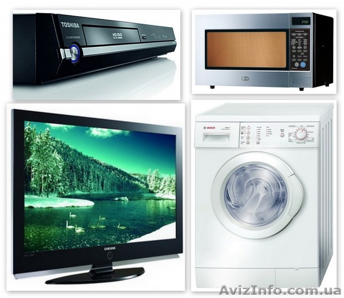 Ремонт бойлеров,стиральных машин,холодильников и др - <ro>Изображение</ro><ru>Изображение</ru> #1, <ru>Объявление</ru> #1039339