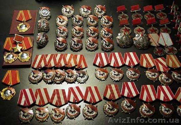 Куплю Антиквариат111 - <ro>Изображение</ro><ru>Изображение</ru> #1, <ru>Объявление</ru> #1060288