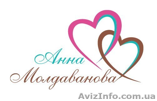 Свадебный координатор, свадебный организатор. Днепропетровск - <ro>Изображение</ro><ru>Изображение</ru> #1, <ru>Объявление</ru> #1055441