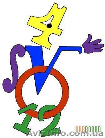  Курси підготовки до ЗНО з математики в Центрі розвитку «ДІАЛОГ».  - <ro>Изображение</ro><ru>Изображение</ru> #1, <ru>Объявление</ru> #1064438