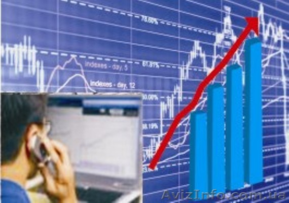 Покупка акций ГМК Норильский никель, Полюс Золото, Алроса и др. - <ro>Изображение</ro><ru>Изображение</ru> #1, <ru>Объявление</ru> #1065341