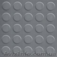 Дешевый транспортный линолеум  Автолин серый 2 м - <ro>Изображение</ro><ru>Изображение</ru> #1, <ru>Объявление</ru> #1050280