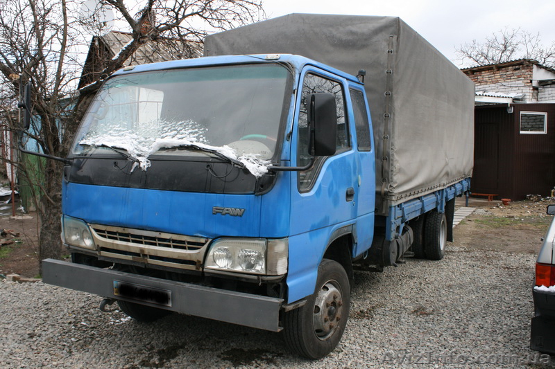 Faw грузоперевозки по городу и украине 5-тонн - <ro>Изображение</ro><ru>Изображение</ru> #1, <ru>Объявление</ru> #1057019