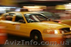 Пассажирские перевозки по всей територии Украины - <ro>Изображение</ro><ru>Изображение</ru> #1, <ru>Объявление</ru> #1060568