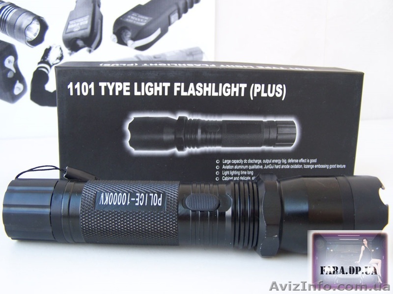 Электрошокеры с доставкой по низкой цене - <ro>Изображение</ro><ru>Изображение</ru> #1, <ru>Объявление</ru> #1068960