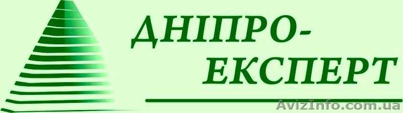 СОПРОВОЖДЕНИЕ   БИЗНЕС-ПРОЦЕССОВ                  - <ro>Изображение</ro><ru>Изображение</ru> #1, <ru>Объявление</ru> #1067147