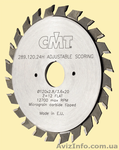 Двухкорпусные регулируемые подрезные пилы СМТ - <ro>Изображение</ro><ru>Изображение</ru> #1, <ru>Объявление</ru> #1066720