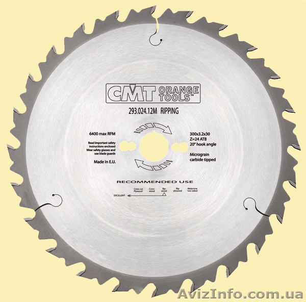 Дисковые пилы СМТ для продольного пиления древесины. - <ro>Изображение</ro><ru>Изображение</ru> #1, <ru>Объявление</ru> #1066724