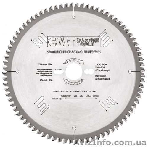 Дисковые пилы СМТ для порезки цветных металлов, пластиков - <ro>Изображение</ro><ru>Изображение</ru> #1, <ru>Объявление</ru> #1066726