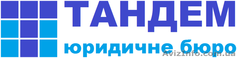 Юристы по гражданским делам - <ro>Изображение</ro><ru>Изображение</ru> #1, <ru>Объявление</ru> #1074511