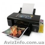 Принтер Epson T59 + СНПЧ Epson T59 + СНПЧ б/у Рабочий, использовался в издательт - <ro>Изображение</ro><ru>Изображение</ru> #1, <ru>Объявление</ru> #1094185