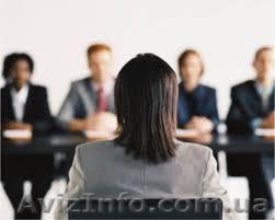 Подбор квалифицированных сотрудников - <ro>Изображение</ro><ru>Изображение</ru> #1, <ru>Объявление</ru> #1095859