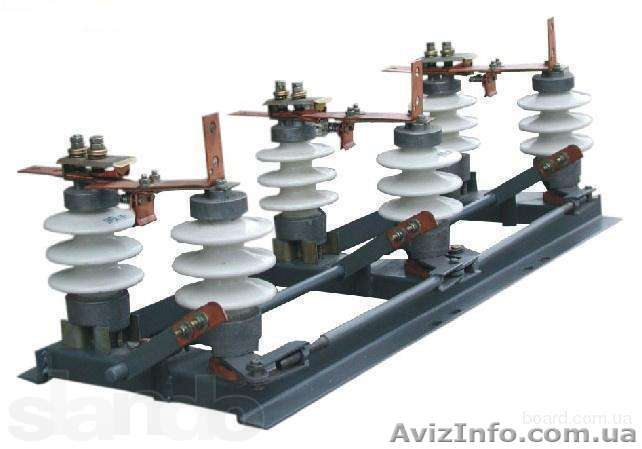 Разъединители РЛНД, РЛНДз, РЛН, РДз. Продам. - <ro>Изображение</ro><ru>Изображение</ru> #1, <ru>Объявление</ru> #1085835