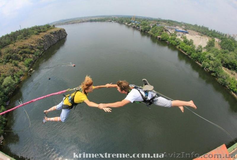 Роупджампинг в Украине - <ro>Изображение</ro><ru>Изображение</ru> #1, <ru>Объявление</ru> #1086929