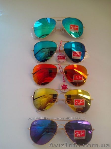 170гр.Стекло Очки "Ray Ban" в наличии синие и фиолетовые  - <ro>Изображение</ro><ru>Изображение</ru> #1, <ru>Объявление</ru> #1101162