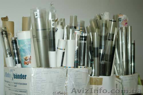 Куплю ДОРОГО ПОЛИГРАФИЧЕСКУЮ ПЛЕНКУ! - <ro>Изображение</ro><ru>Изображение</ru> #1, <ru>Объявление</ru> #1097993