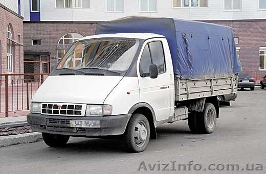 Грузоперевозка автомобилем газель по городу и области. - <ro>Изображение</ro><ru>Изображение</ru> #1, <ru>Объявление</ru> #1122270