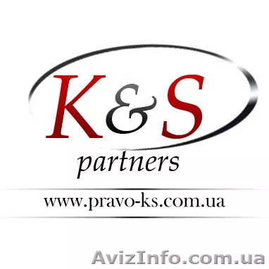 Земельные споры  - <ro>Изображение</ro><ru>Изображение</ru> #1, <ru>Объявление</ru> #1119209