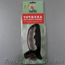 Точилка для ножниц и ножей - <ro>Изображение</ro><ru>Изображение</ru> #1, <ru>Объявление</ru> #1124993