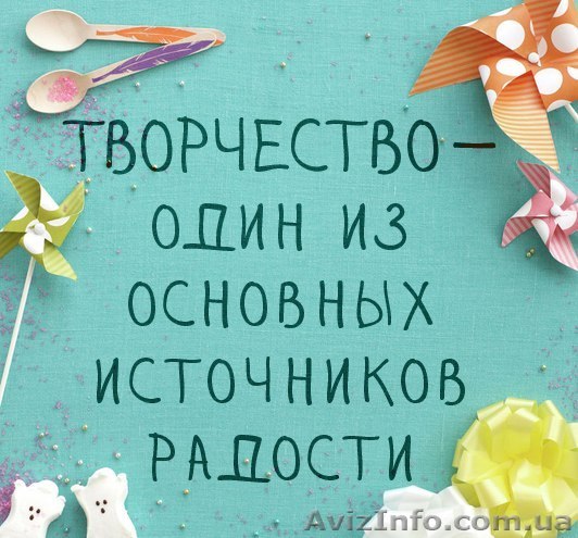 Центр Иностранных Языков и Прикладного Творчества - <ro>Изображение</ro><ru>Изображение</ru> #1, <ru>Объявление</ru> #1126623