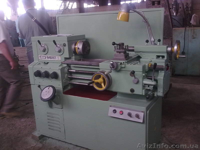 токарный станок 16б05п - <ro>Изображение</ro><ru>Изображение</ru> #1, <ru>Объявление</ru> #1138610