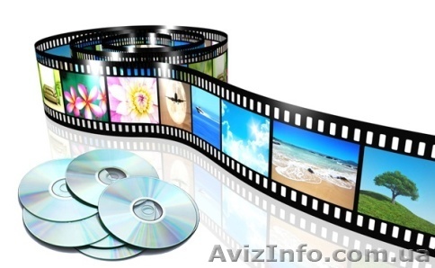 Сканирование  фотографий и  оцифровка фотопленок в Днепропетровске. - <ro>Изображение</ro><ru>Изображение</ru> #1, <ru>Объявление</ru> #1129871